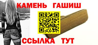 mdma Ногинск