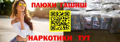 Альфа ПВП Будённовск